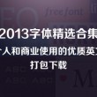香港码今期开奖结果号码2022