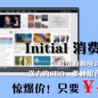 香港今晚六给彩开奖结果七十一期