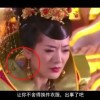 香港6合和彩生肖图清晰版