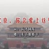 澳门6合开彩开奖直播结果现场