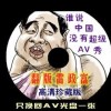 今日香港6合和彩开奖结果查询官网下载